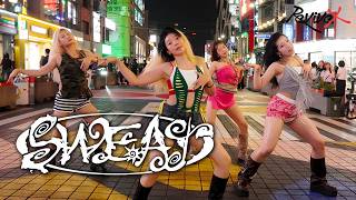 [KPOP IN PUBLIC] 키스오브라이프 KISS OF LIFE - SWEAT | 커버댄스 I Dance Cover I @홍대 I 4k