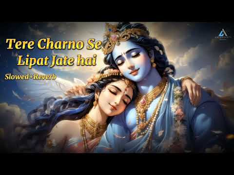 Tere Charno Se Lipat Jate hai | New Trending Song | Nikhil Varma | ( Slowed + Reverb )