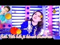 Zindagi Ahe Yan Mashkri Aa Stetus Khushboo Lighari Song