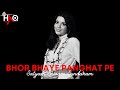 Bhor Bhaye Panghat Pe Satyam Shivam Sundaram DJ Haq Zeenat Aman Bollywood Remix