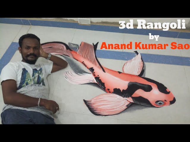 3d rangoli art koi fish by anand kumar sao