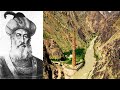 मुहम्मद ग़ोरी कहाँ से आया था? Where did Muhammad Ghori come from?