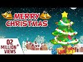 We Wish You A Merry Christmas | Christmas Carols | Christmas Songs For Kids