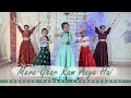 Mere Ghar Ram Aaye Hain Ram Songs Best Kids Dance