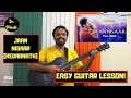 Jaan Nisaar | Kedarnath | Easy Guitar | Arijit Singh | Sushant Rajput | Sara | Musicwale