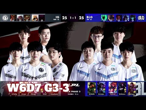 IG vs BLG - Game 3 | Week 6 Day 7 LPL Spring 2020 | Bilibili Gaming vs Invictus Gaming G3