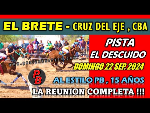 CARRERAS PISTA EL DESCUIDO DE EL BRETE, CRUZ DEL EJE - CORDOBA (22-09-2024)