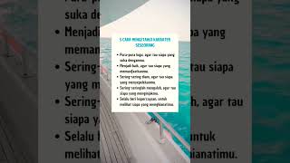 Download lagu 5 cara mengetahui karakter seseorang #shorts #motivasi #inspirasi #semangat #sukses mp3