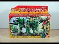 Review Kishiryu Sentai Ryusoulger Kishiryu Series 04 DX TigerLance