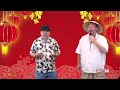 Chinese skit #1