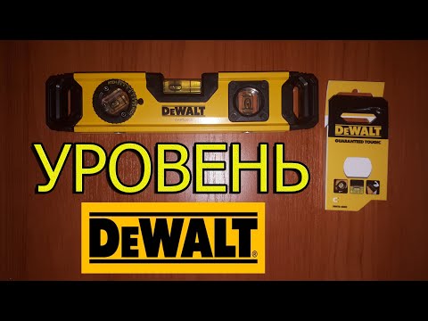 Уровень TORPEDO из алюминия длиной 250 мм с 3 капсулами и магнитами DeWALT DWHT0-43003