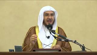 صورة شرح رسالة ابن أبي زيد القيرواني: الدورة العلمية المنهجية بالشرقية