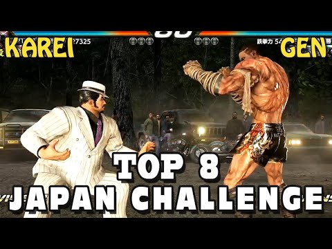 Karei (Ganryu) Vs Gen (Fahkumram) - TOP 8 - Tekken 7 Japan Challenge