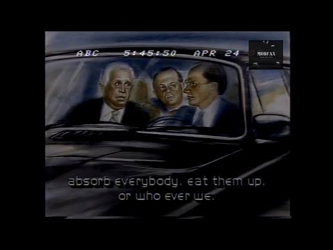 Crime Commission: Tony Ducks Corallo & Sal Avellino Recordings (1985)