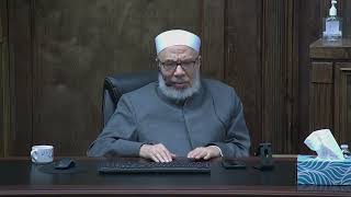 صورة المشي بالقدم علي سجاد به بول جاف/الجمعة(15-4-2022م)فتاوى علي الهواء مباشرة