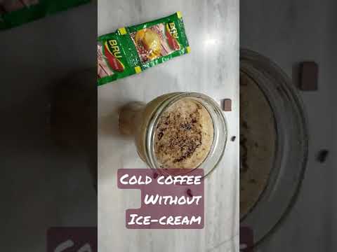 Cold coffee without Ice cream/Coming soon