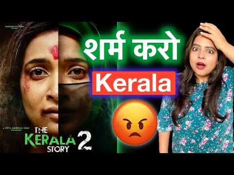 The Kerala Story 2 Movie REVIEW | Deeksha Sharma