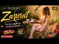 Zarurat Official Video New Hindi Song 2026 Rdx Non Veg