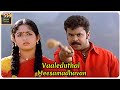 Valeduthal Angakali Meesa Madhavan Dileep Kavya Madhavan Central Talkies