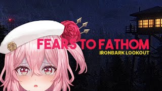 FEARS TO FATHOM IRONBARK LOOKOUT is spooky 