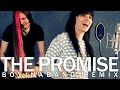 Emma Blackery - The Promise (Boyinaband Remix ...