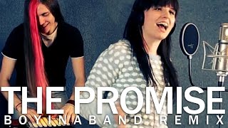 Emma Blackery - The Promise (Boyinaband Remix)