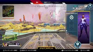 [APEX]大会練習！　参加×　｛質問する前に概要欄みてね！｝