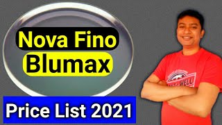 Nova fino blumax lenses price | nova blue max lens | blumax | lenses | om talk