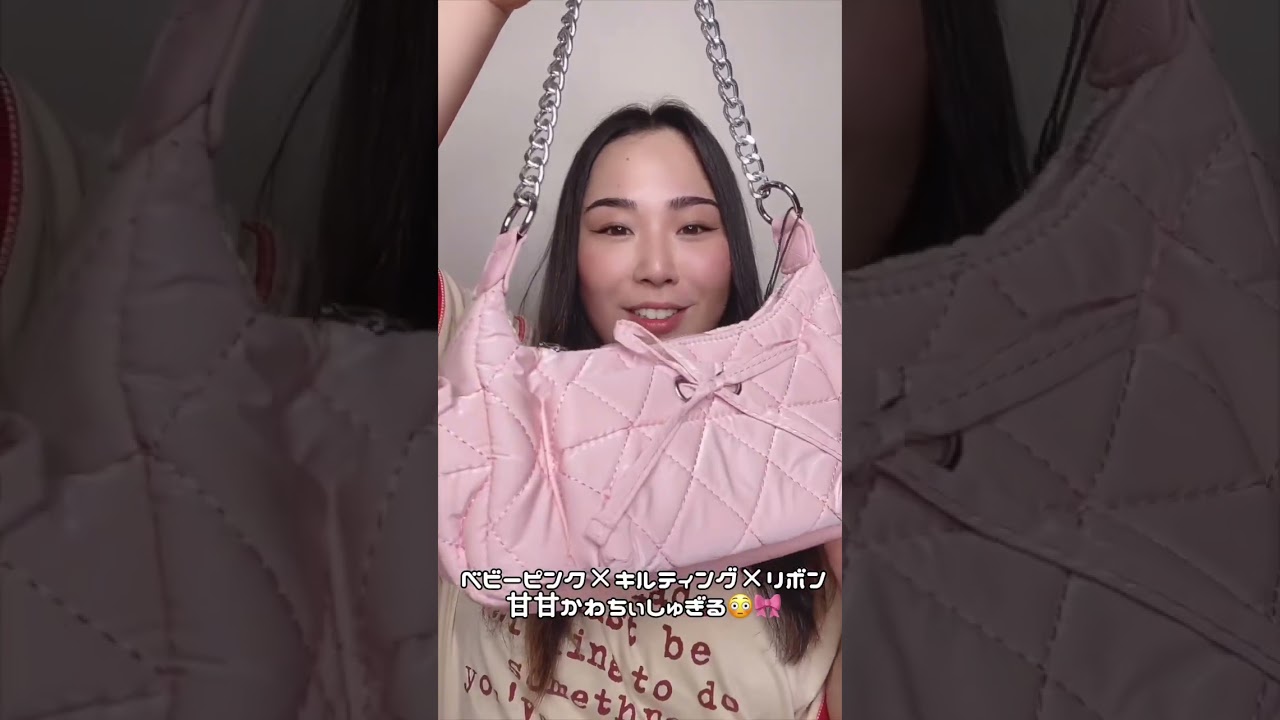 105kgアラサーが海外通販Ciderで何か見つけてきたようです #プラスサイズ #cider #プチプラ