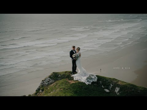 Ceri & Kia - Fairyhill (29.07.23)