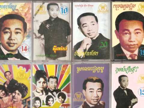 Sinn Sisamouth And Pan Ron - Chet Snae Borisoth