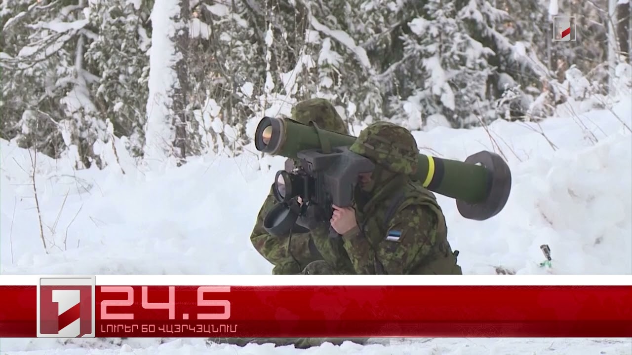 Օրը՝ 60 վայրկյանում | 22.11.2024