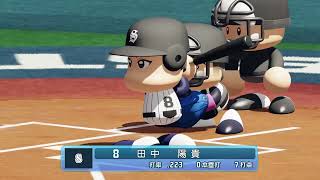 第14回パワプロ全国高校野球選手権岩手大会四回戦　花巻北　対　盛岡四