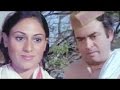 Jaya Bachchan helps Sanjeev Kumar while cooking – Nauker|Bollywood Movie Scene Jaya Bachchan helps Sanjeev Kumar while cooking – Nauker|Bollywood Movie Scene