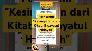 Download lagu ☆ Bidayatul Hidayah ☆ Part #36  #Bidayatulhidayah #ImamGhazali #ImamAlGhazali #nasihat #nasehat mp3
