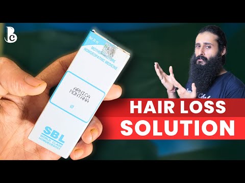 Arnica Montana Homeopathic Treatment For Hair Loss/ Hair Fall/ Hair Growth - All You Need To Know