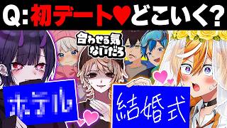 【神回】スプラ実況者6人で”一致するまで終われまテン”したら面白すぎたww【スプラトゥーン3】