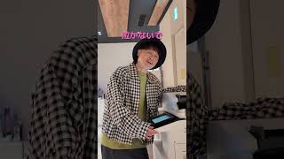 ティライミがいきなり歌ってみた #ナオト・インティライミ #ナオト #naoto #今キミ #卒業