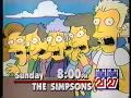The Simpsons Fox Promo 1996 Lisa The Iconoclast S07E16 30 Second