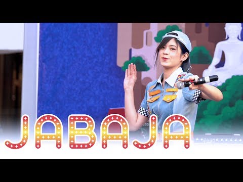 [ 4K ] Wee BNK48 Fancam - JABAJA @ Roadshow Pattaya
