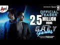 Grey Games Official Teaser | Vijay Raghavendra |Shruti Prakash| Bhavvana Rao |Jai|Gangadhar Salimath