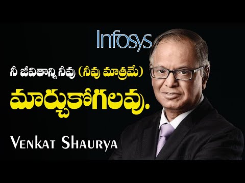 Infosys Narayana Murthy Success Story in Telugu | Biography of infosys Murthy