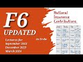 F6 ACCA NATIONAL INSURANCE CONTRIBUTIONS Complete