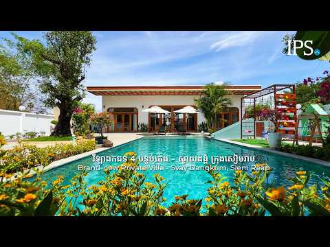 4 Bedroom Villa For Sale - Svay Dangkum, Siem Reap thumbnail