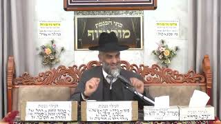 הרב רפאל אלבז | הלכות | מוסאיוף (בית הכנסת מוסאיוף - ערוץ חדש) - התמונה מוצגת ישירות מתוך אתר האינטרנט יוטיוב. זכויות היוצרים בתמונה שייכות ליוצרה. קישור קרדיט למקור התוכן נמצא בתוך דף הסרטון