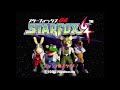 Star Fox 64 Intro And Opening Japanese Version
