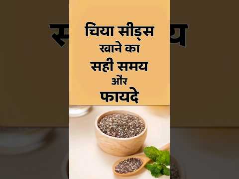 Black natural raw chia seeds, packaging size: 50 kg