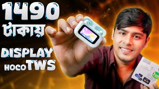 ভিডিও থাম্বনেইল