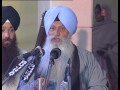 Japji Sahib Mool Mantar-Prof. Darshan Singh ji ...