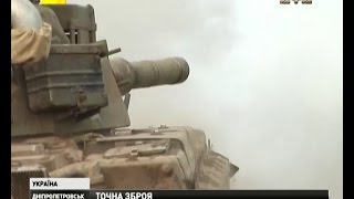 Українська армія отримала новий тип танкового озброєння